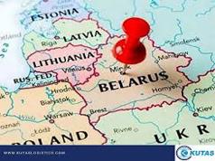 Report: Belarus Considers Cryptocurrency Mining to Make Use of Nuclear Power Surplus